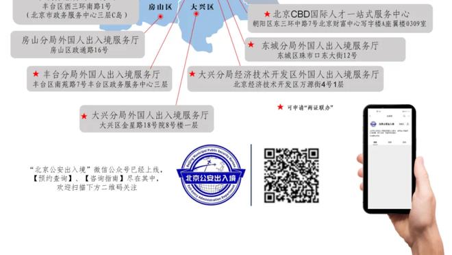 开云app在线下载安卓版安装截图0